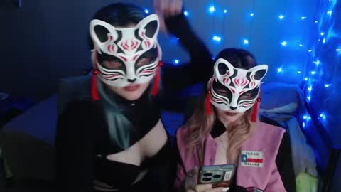 Dirty Kiss69 online show from December 2024 08:32:01 PM