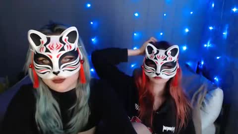 Dirty Kiss69 online show from December 2024 10:37:02 PM