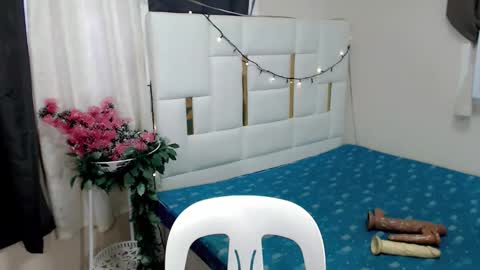 YUMEE online show from December 2025 07:36:01 AM