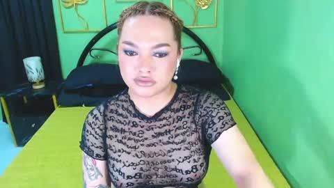 Snapshot of dominant_sanya chatting on July 2026 07:01:02 PM Sanya online show from July 2026 07:01:02 PM