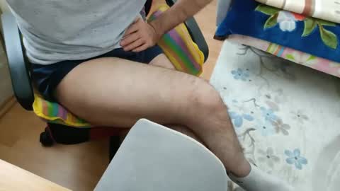 Snapshot of dominantboy77 chatting on February 2025 05:26:02 AM dominantboy77 online show from February 2025 05:26:02 AM