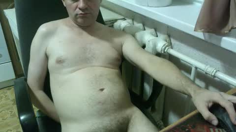 Snapshot of donalvafd chatting on October 2025 07:01:01 PM donalvafd online show from October 2025 07:01:01 PM