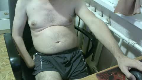 Snapshot of donalvafd chatting on October 2025 05:22:01 PM donalvafd online show from October 2025 05:22:01 PM