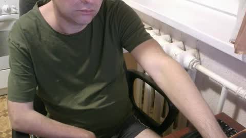 Snapshot of donalvafd chatting on October 2025 05:30:02 PM donalvafd online show from October 2025 05:30:02 PM