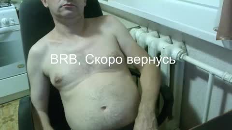 donalvafd online show from December 2025 06:37:02 PM