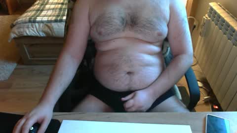 Snapshot of dondematteo chatting on December 2025 06:51:01 AM TheCleaner online show from December 2025 06:51:01 AM