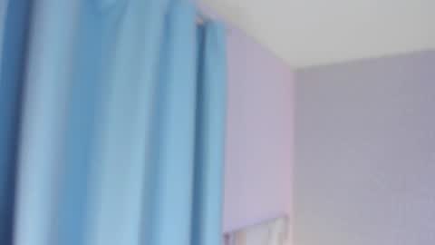 Dora EXOMI online show from December 2025 01:11:01 AM