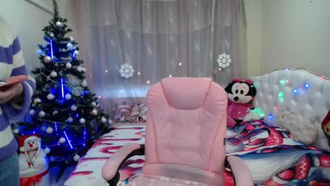 dorasuun online show from January 2025 10:39:02 AM