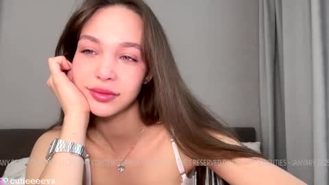 Snapshot of doublecuties chatting on January 2025 04:22:02 AM Lana  Eva  dont forget to give us a thumb up online show from January 2025 04:22:02 AM