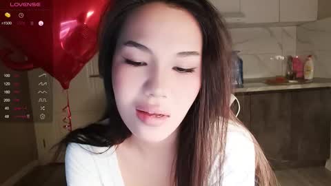 Airi online show from February 2026 01:18:01 PM