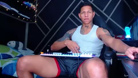 Drake online show from November 2025 04:11:01 AM