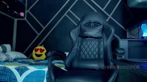 Drake online show from March 2026 03:57:02 AM