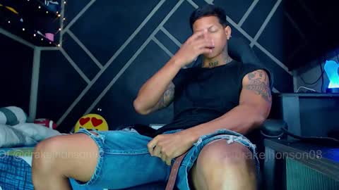 Drake online show from March 2026 03:45:02 AM