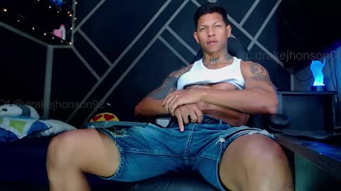 Drake online show from March 2026 05:13:01 AM