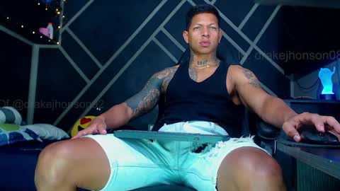 Drake online show from March 2026 04:07:02 AM