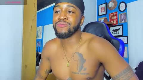 ---Drake--- online show from November 2025 12:10:01 AM