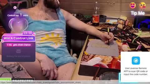 Snapshot of drawingcock chatting on January 2025 12:21:01 PM drawingcock online show from January 2025 12:21:01 PM