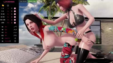 Snapshot of dream_sunshine chatting on December 2024 11:59:02 PM Chris online show from December 2024 11:59:02 PM