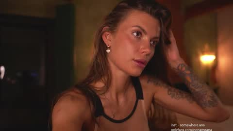 Snapshot of dreamana chatting on June 2026 08:12:02 PM dreamana online show from June 2026 08:12:02 PM