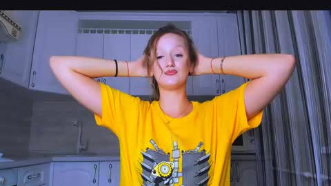 Snapshot of dreamesoul chatting on December 2024 05:55:02 PM dreamesoul online show from December 2024 05:55:02 PM