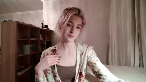 Snapshot of dremazwahlen chatting on February 2026 03:27:02 PM Dia online show from February 2026 03:27:02 PM