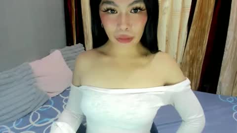 miss. Erika online show from December 2025 02:12:02 PM