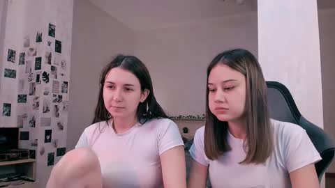 Snapshot of duaoppa chatting on December 2025 12:43:02 PM Adeletall and Aliya online show from December 2025 12:43:02 PM