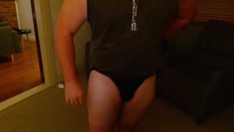 Chase McDonald online show from December 2024 08:48:02 AM