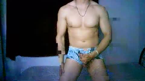 Snapshot of duhe1234 chatting on September 2025 03:41:02 AM duhe1234 online show from September 2025 03:41:02 AM