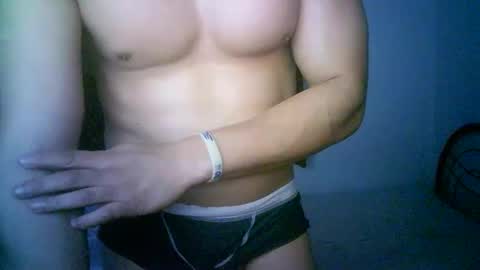 Snapshot of duhe1234 chatting on September 2025 04:06:01 AM duhe1234 online show from September 2025 04:06:01 AM