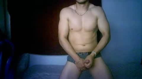 Snapshot of duhe1234 chatting on October 2025 03:04:01 AM duhe1234 online show from October 2025 03:04:01 AM