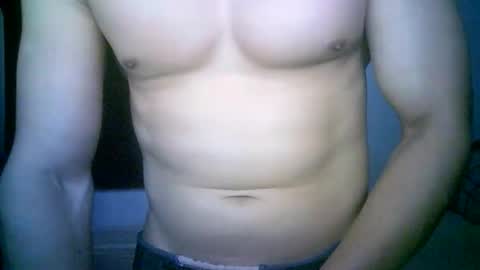 Snapshot of duhe1234 chatting on November 2025 04:45:02 AM duhe1234 online show from November 2025 04:45:02 AM