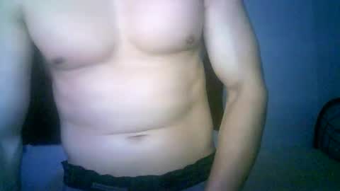 Snapshot of duhe1234 chatting on November 2025 04:22:02 AM duhe1234 online show from November 2025 04:22:02 AM