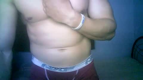 Snapshot of duhe1234 chatting on November 2025 04:11:02 AM duhe1234 online show from November 2025 04:11:02 AM