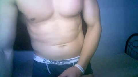 Snapshot of duhe1234 chatting on November 2025 04:12:01 AM duhe1234 online show from November 2025 04:12:01 AM