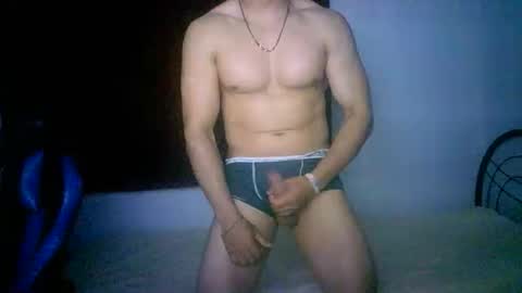 Snapshot of duhe1234 chatting on November 2025 04:00:01 AM duhe1234 online show from November 2025 04:00:01 AM