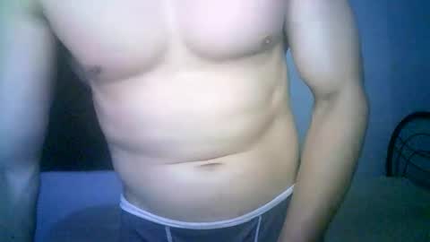 Snapshot of duhe1234 chatting on November 2025 05:16:02 AM duhe1234 online show from November 2025 05:16:02 AM