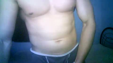 Snapshot of duhe1234 chatting on November 2025 04:18:02 AM duhe1234 online show from November 2025 04:18:02 AM