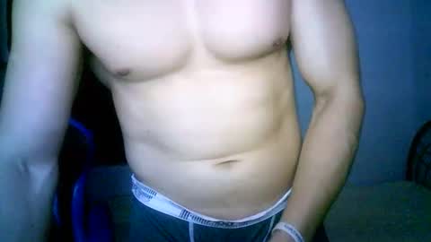 Snapshot of duhe1234 chatting on November 2025 03:56:02 AM duhe1234 online show from November 2025 03:56:02 AM