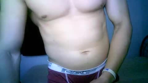 Snapshot of duhe1234 chatting on November 2025 04:06:02 AM duhe1234 online show from November 2025 04:06:02 AM