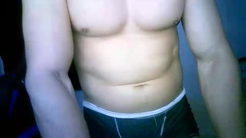 Snapshot of duhe1234 chatting on November 2025 04:56:02 AM duhe1234 online show from November 2025 04:56:02 AM