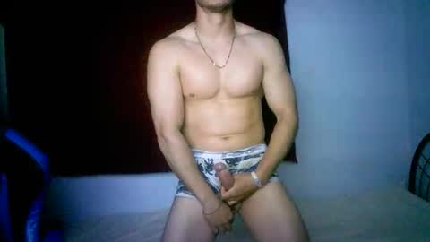 Snapshot of duhe1234 chatting on November 2025 04:12:01 AM duhe1234 online show from November 2025 04:12:01 AM