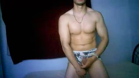 Snapshot of duhe1234 chatting on November 2025 04:11:02 AM duhe1234 online show from November 2025 04:11:02 AM