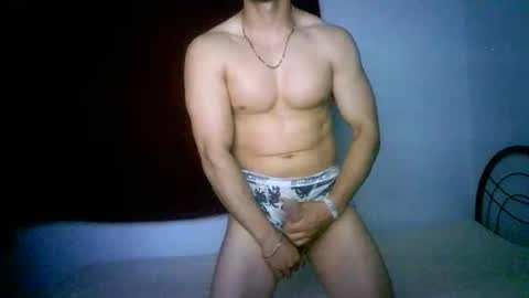 Snapshot of duhe1234 chatting on November 2025 04:22:02 AM duhe1234 online show from November 2025 04:22:02 AM