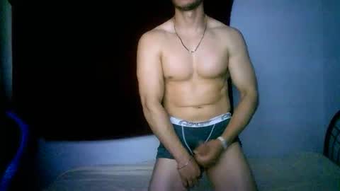 Snapshot of duhe1234 chatting on November 2025 04:01:01 AM duhe1234 online show from November 2025 04:01:01 AM