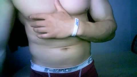 Snapshot of duhe1234 chatting on November 2025 04:01:02 AM duhe1234 online show from November 2025 04:01:02 AM