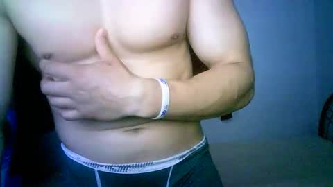 Snapshot of duhe1234 chatting on November 2025 04:02:02 AM duhe1234 online show from November 2025 04:02:02 AM