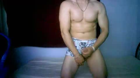 Snapshot of duhe1234 chatting on November 2025 03:42:02 AM duhe1234 online show from November 2025 03:42:02 AM