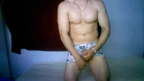 Snapshot of duhe1234 chatting on November 2025 03:53:02 AM duhe1234 online show from November 2025 03:53:02 AM