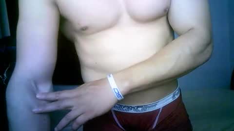 Snapshot of duhe1234 chatting on December 2025 03:33:01 AM duhe1234 online show from December 2025 03:33:01 AM